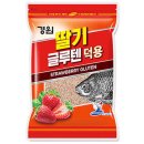 덕용산업