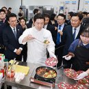 블록체인 기반 청년창업학교 프로그램 (1기) 이미지