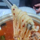 아리랑 생아구 이미지