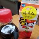 돈도니 석쇠 한판 불고기 ( 경산점 ) 이미지