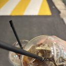 또리커피 반송점