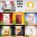 경춘로1350번길36 이미지