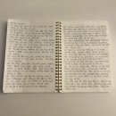 참사랑세탁소 이미지