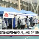 한우리정보문화센터 이미지