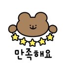 리조이스커피 이미지