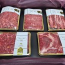 한우마루 이미지