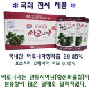 국선농장 이미지