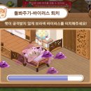 경영빌리지 네이버블로그