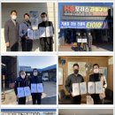 제일카정비공업사 이미지