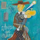 역탑2리 야외운동기구 | 2025 부산국제록페스티벌(부락페) 후기