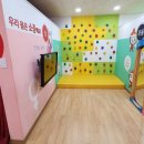 면목3,8동주민센터 이미지