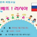 미추홀도서관 세미나실1 이미지