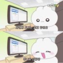 새마을금고 취업 후 정규직 퇴사까지 이야기