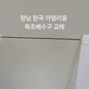 행정동로 이미지