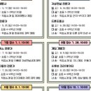 스마트미리내 이미지