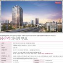 태영마트