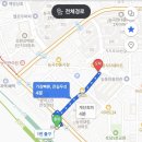 지도로35번길 네이버블로그