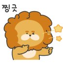 고피자 군산미장점 이미지