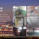 [대구소방공사] 소방 펌프 그랜드패킹 누수 정비 후기 — 패킹만 갈면 끝인 줄 알았는데 아니었습니다