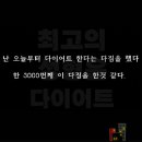 소담삼겹살 이미지