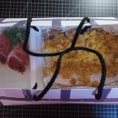 준참치스시 이미지