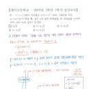 대지고등학교 이미지