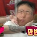 비쥬피부관리
