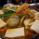 야미가