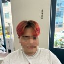 머리할때 됐다 - 수성구 | 머리할때 됐다