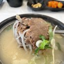부강전통시장 | [세종] 곰탕 맛집 화백곰탕&amp;냉면 부강본점 후기