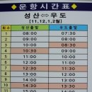 간호사의게스트하우스