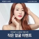 미인본가 이미지