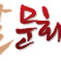 ICHEON133 네이버블로그