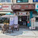 GS25 군자역점 이미지