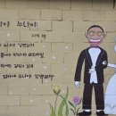 가암경로당 이미지