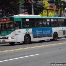 (주)도원교통 이미지