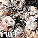 페이지46 이미지