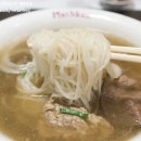 B.B PHO 베트남쌀국수