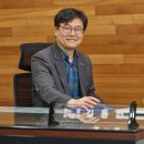 한국신발피혁연구소(한국소재융합연구원) 국제신문