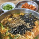 우즈컴퍼니 | 26년 3월을 지내고