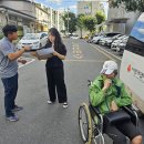 야사주공 4차 이미지