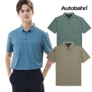 아우토반 이미지