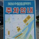 유성구청 버스정류장 네이버블로그