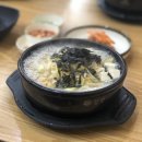 감사한양 마곡점 이미지