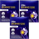 엔에스 건강식품
