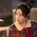 띠용