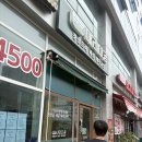 내리다곰 이미지