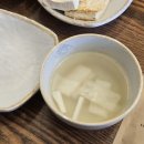 진아구 - 창원시 마산회원구 | 충주 아구찜 맛집 진아구 호암점 솔직후기