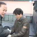 영월연탄 이미지