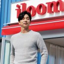 공유